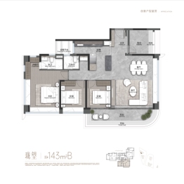 广州地铁地产·珑璟台3室2厅1厨2卫建面141.00㎡