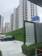 售楼处