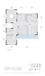 潞融莊6室4厅1厨建面227.00㎡