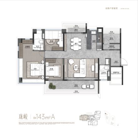 广州地铁地产·珑璟台户型图