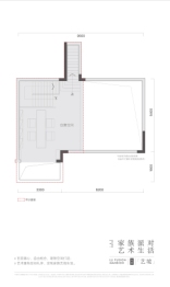 潞融莊4室4厅1厨4卫建面235.00㎡