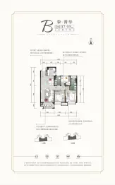长盛·青春里3室2厅1厨2卫建面109.49㎡