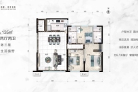 户型图-135㎡