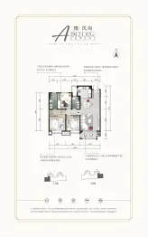 长盛·青春里3室2厅1厨2卫建面123.32㎡