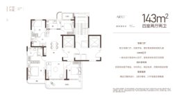 兰溪府4室2厅1厨2卫建面143.00㎡