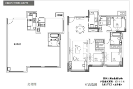 中冶锦绣公馆3室2厅1厨2卫建面125.00㎡