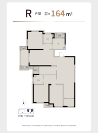 森兰壹公馆3室2厅1厨2卫建面164.00㎡