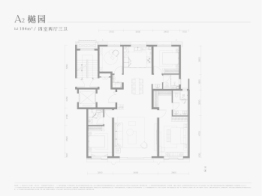 香山樾4室2厅1厨3卫建面184.00㎡