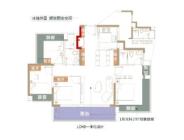 绿城·桂语旗峰4室2厅1厨2卫建面116.00㎡