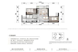 天府创新中心2室1厅1厨1卫建面62.00㎡