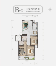 晨辉雅居3室2厅2卫建面115.60㎡