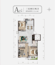 晨辉雅居3室2厅2卫建面116.60㎡