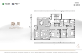 和达城投·和川4室2厅1厨3卫建面228.00㎡