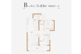 海尔产城创奥园·翡翠云城2室2厅1厨1卫建面87.00㎡