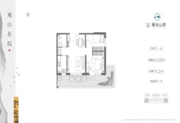 五台·麓谷山语2室2厅1厨1卫建面64.53㎡