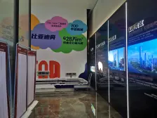 三房两厅一卫,家私家电齐全,拎包入住,采光好,