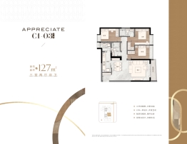 汉国置业 · 港匯臺3室2厅1厨2卫建面127.00㎡