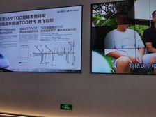 招商·保利依城大观4室2厅东南