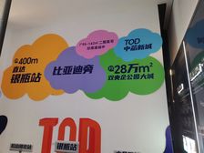 招商·保利依城大观4室2厅南