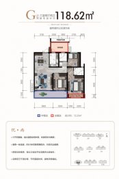 天宝天鹅湾悦府3室2厅1厨2卫建面118.62㎡