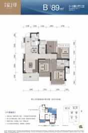 保利宸上印3室2厅1厨2卫建面89.00㎡