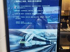 建发房产华润置地玺宸和著4室1厅东南