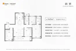 华润润云4室2厅1厨2卫建面145.00㎡