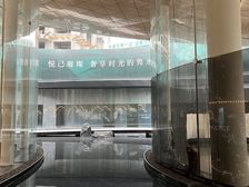 万科星耀天府4室2厅南北
