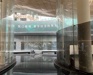 万科星耀天府4室2厅南北