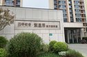 四季都会繁星启荣万满芳庭别墅实景图