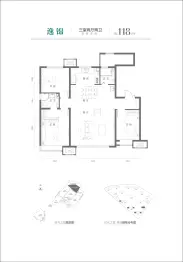 时代之城3室2厅1厨2卫建面118.00㎡