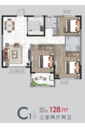 付庄小区（现房）3室2厅1厨2卫建面128.00㎡