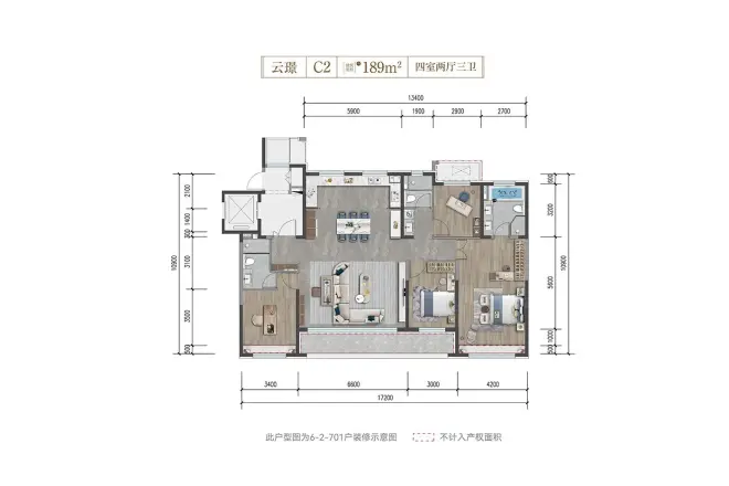 建发·观云户型图