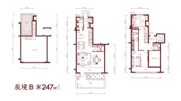 锦溢·净月辰院5室2厅1厨3卫建面165.00㎡