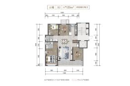 建发·观云4室2厅1厨2卫建面135.0㎡