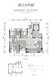 天安数码城江畔珑园三期4室2厅1厨2卫建面145.31㎡