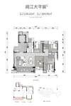阅江大平层建面135.22㎡