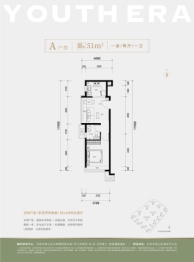 北京建工·揽星樾1室1厅1厨1卫建面51.00㎡