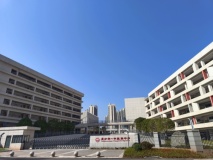 颐昇学府周边中学