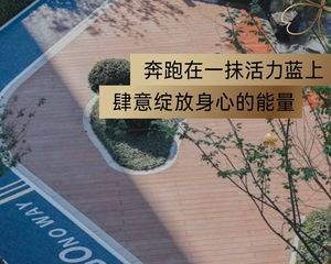 桂语兰庭 4室2厅 东 东南 南