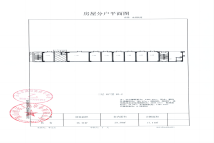 兰城里·耍街三层 B户型 B3-2