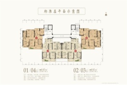 城建地产·双泉花园3室2厅1厨2卫建面141.00㎡