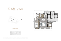 约140平米C2户型