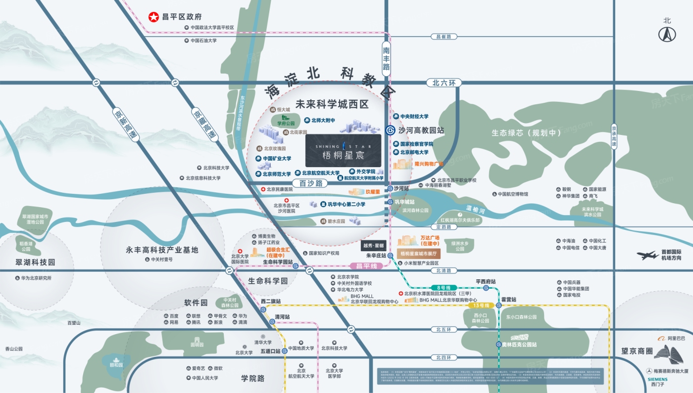梧桐星宸交通图
