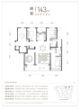 绿城·晓风印月府