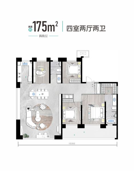 西安金地清峯上4室2厅2卫1厨175.00㎡户型图-西安房天下