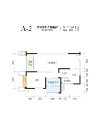 V时代2室2厅1厨1卫建面84.00㎡