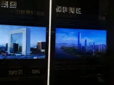 保利依城大观3房2卫95平全屋定制拎包入住中高楼层