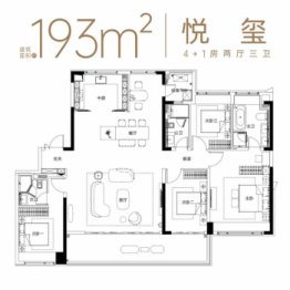 华发四季云玺4室2厅1厨3卫建面193.00㎡