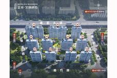 正祥·文澜锦苑[开发区]